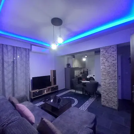 Apartment Dream 