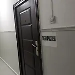 Dream 
